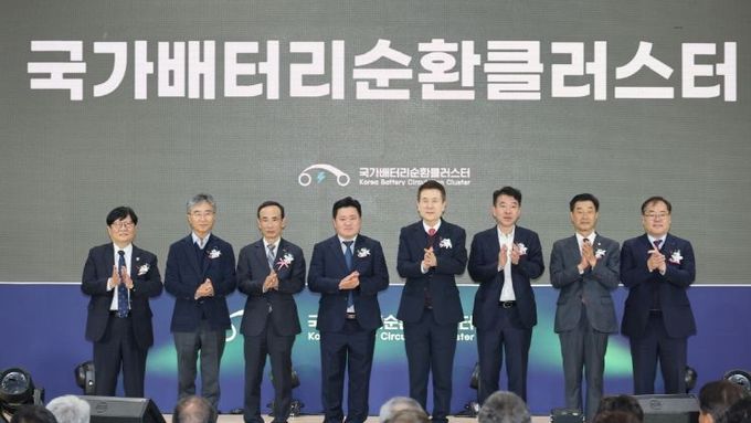 포항시, 배터리 자원순환 거점 조성…‘국가배터리순환클러스터’ 본격 가동