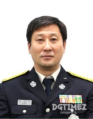 박영규 의성소방서장