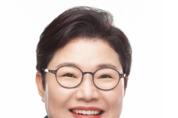 임이자 의원, ‘댐건설관리법 개정안’ 대표 발의