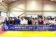 파리올림픽 유도 메달리스트 허미미·김지수 선수, 후배들에게 꿈 심어줘!