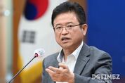 경북도, 저출생극복‘온 국민이 함께하는 만원 성금 기부운동’추진