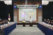 경북교육청, 2024년 상반기 영호남 교육 교류 워크숍 개최