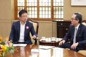 경북도·경주시 외교부장관 만나 APEC 경주 유치 건의