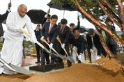 스리랑카 국무총리, 이철우 경북도지사와 면담