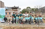 경북교육청, “미래세대 꿈나무와 희망을 심는다”