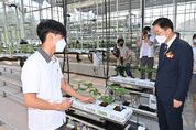 경북교육청, 10차 산업 교육과정 운영 직업계고 27교 선정