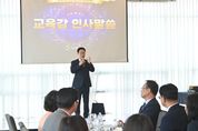 경북교육청, 제18회 전국장애학생체육대회 경북 선수들! 메달 풍년! 해단식!!