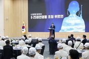 尹 대통령 부부, 대구·경북지역 참전 유공자 초청해 위로연 가지며 존경의 마음 표시