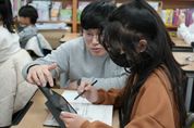 경북교육청, 25년 AI디지털교과서 활용 적극 지원