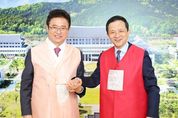 다이빙(戴兵) 신임 주한중국대사, 경북도 방문