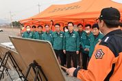 경북교육청, 의성 산불 대응 학교 안전과 시설 피해 최소화에 총력!