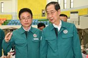 이철우 경북도지사 “인명 피해 없도록 최선의 노력을 다하겠다”