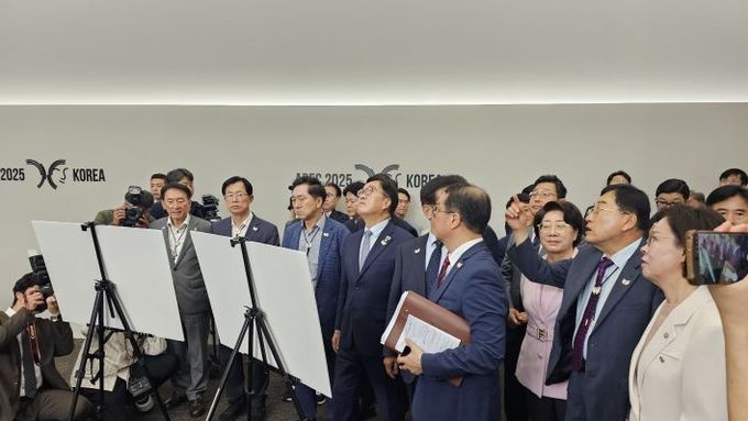 국회, APEC 정상회의 성공개최 위해 모든 지원 다할 것