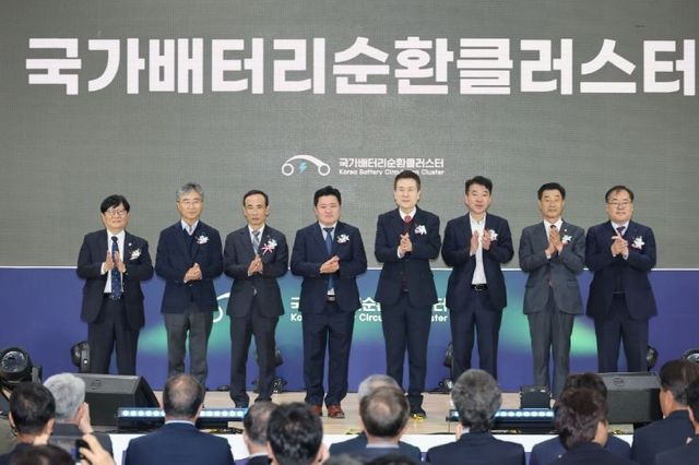 포항시, 배터리 자원순환 거점 조성…‘국가배터리순환클러스터’ 본격 가동