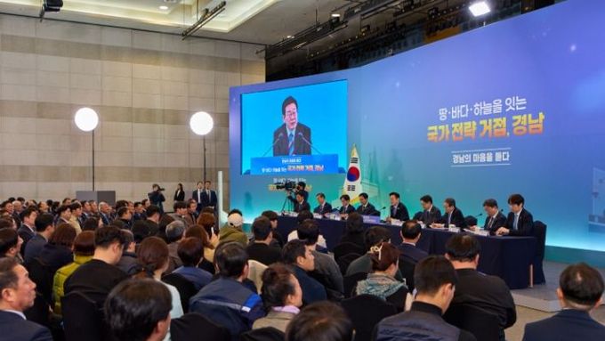 이재명 대통령 "모든 돈 부동산투기로 몰리면 발전 못해…반드시 시정"