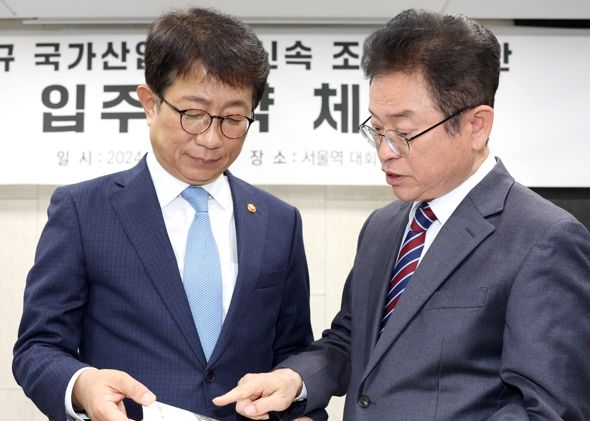 이철우 경북도지사, 국토부 장관에게‘신공항 화물터미널 복수 설치 강력 건의’