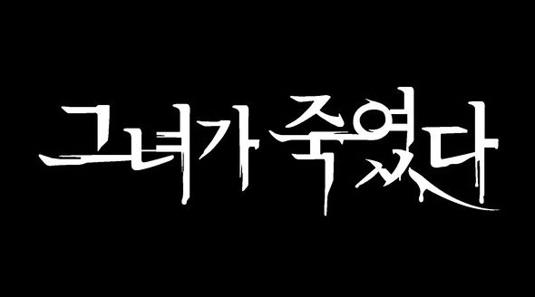 (사진제공 = STUDIO X+U)