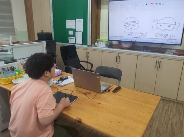 경북교육청, 장애 학생 미래 삶 준비를 위한 AI 교육 강화!!