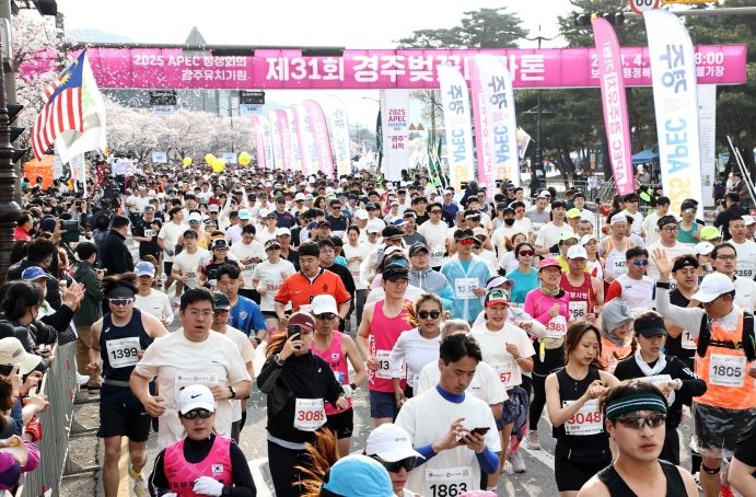 지난 6일 개최된 제31회 경주벚꽃마라톤대회 출발지점