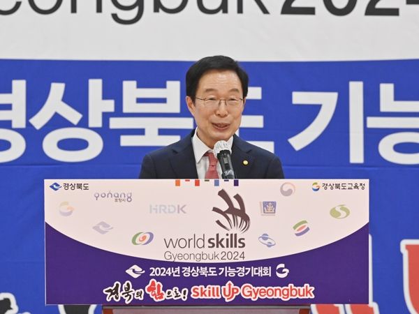 경북교육청, 경북 직업계고 전국기능경기대회 5연패 준비 이상 무
