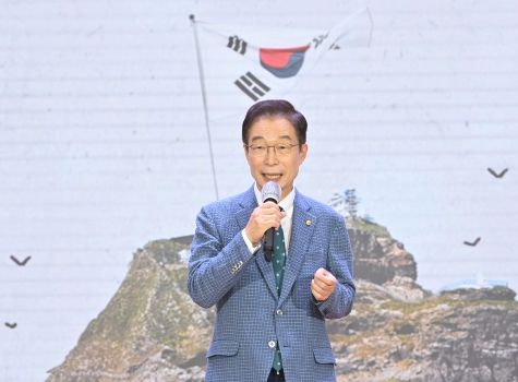 경북교육청, 일본 정부 역사 왜곡 교과서 검정 통과 강력 규탄