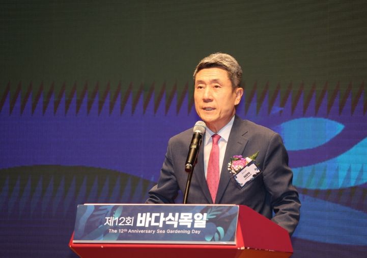 ‘제12회 바다식목일 기념식’ 포항에서 성료