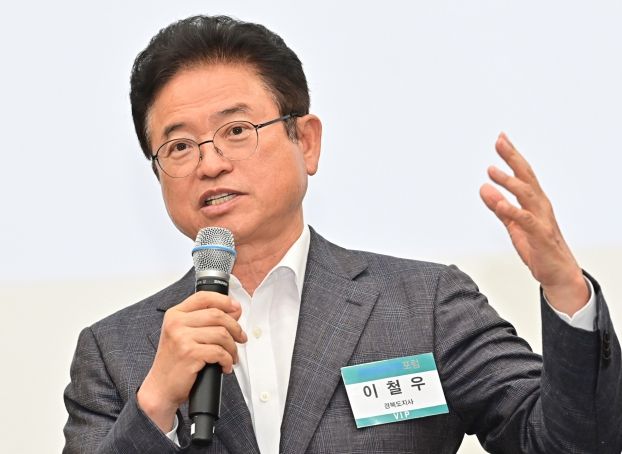 경상북도, 대한민국 SMR 산업생태계를 주도해 간다