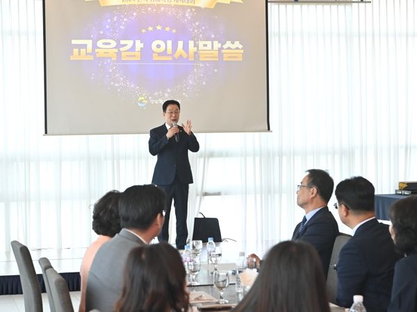 경북교육청, 제18회 전국장애학생체육대회 경북 선수들! 메달 풍년! 해단식!!