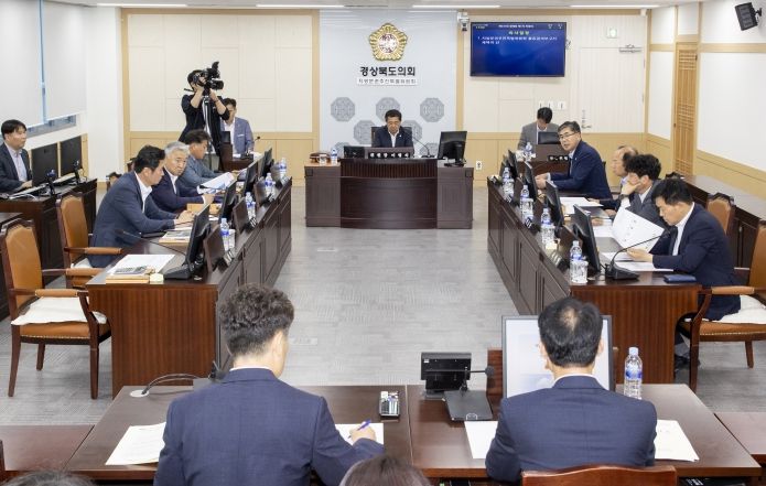 경상북도의회 지방분권추진특위