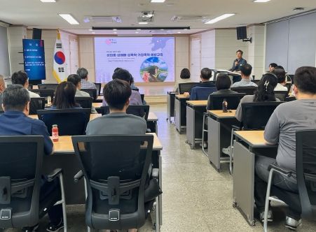 영양교육지원청, 고위직 대상 폭력 예방교육 실시