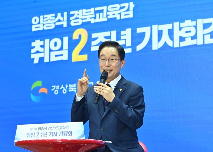 민선 5기 취임 2주년 기자 간담회