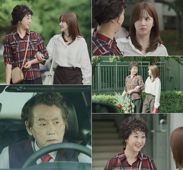 사진 제공: KBS 2TV 일일드라마 <스캔들>