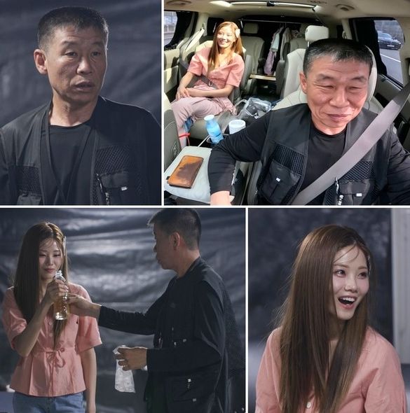 사진= TVCHOSUN '아빠하고 나하고'