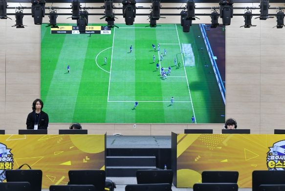 영주시장배 아마추어 e스포츠대회