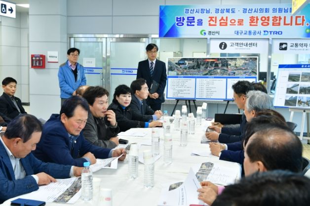 조현일 경산시장, 대구도시철도1호선 하양연장 개통 전 현장점검