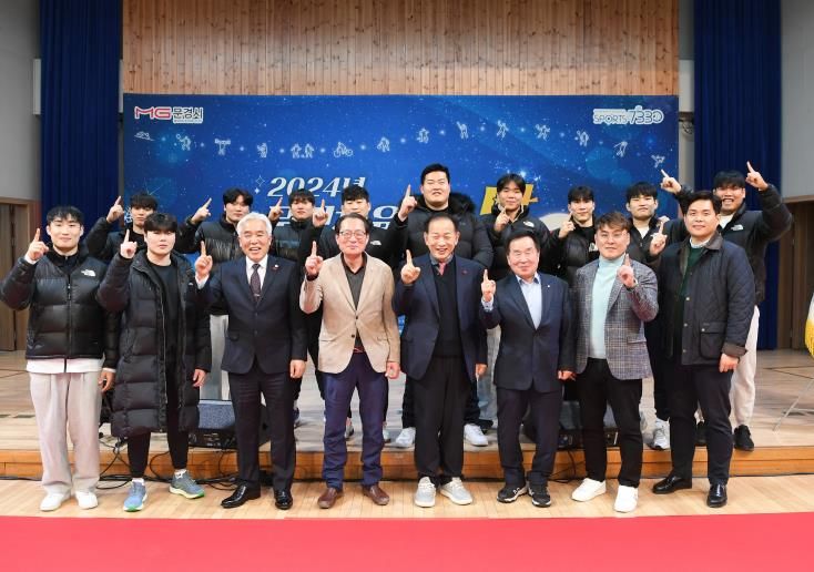 2024 문경 체육인의 밤 행사 성료 !!!