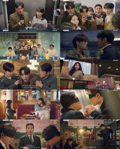 사진 제공: KBS 2TV <킥킥킥킥> 영상 캡처