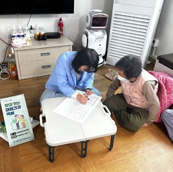 고령군, “지역 특성에 맞는 노년기 정신건강사업”『마음건강백세』 운영