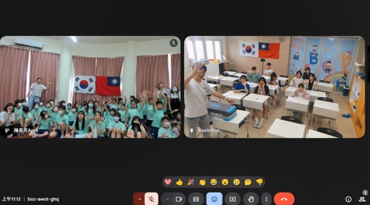 ‘경북-해외 학급 간 원격 화상 수업’ 본격 운영