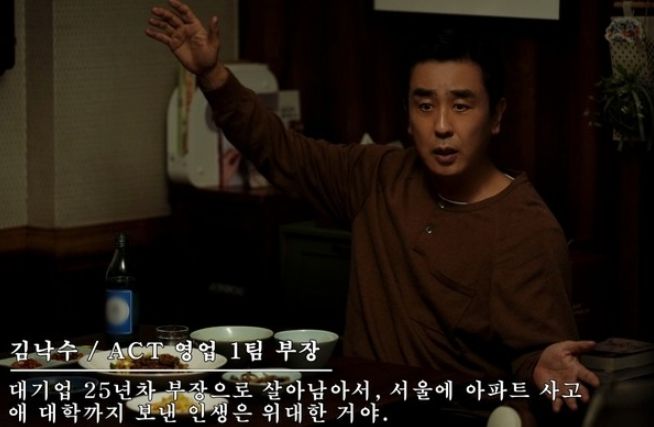 사진 제공: SLL, 드라마하우스, 바로엔터테인먼트