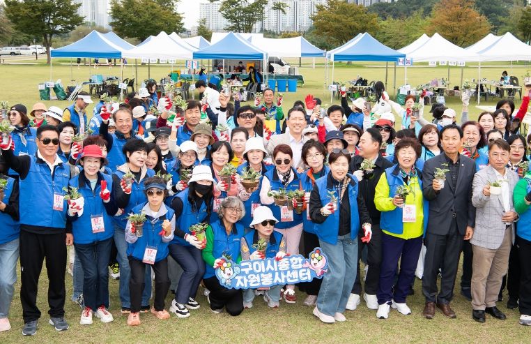 구미시 자원봉사대학, '데이터 플로깅'으로 환경보호 앞장서