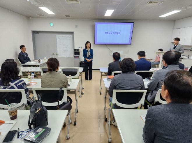 재난대응 전문성 강화 연수