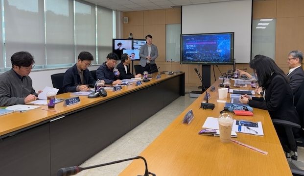 지난 23일 포항테크노파크에서 ‘초고성능컴퓨팅기반 연구데이터 통합플랫폼 구축 타당성 검토 용역’의 중간보고회를 개최했다.