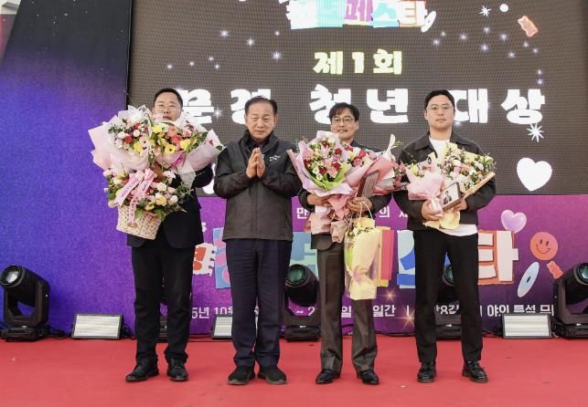 문경시, '2025 문경청년페스타' 성료