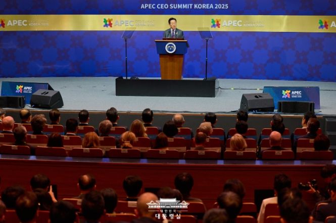 APEC CEO 서밋 특별연설(대통령실)