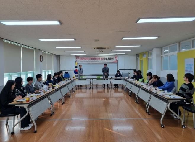 포항교육지원청, 2025년 장애학생인권지원단 하반기 운영 협의회 실시