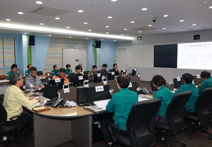 영양군, 겨울철 자연재난 대비 관계기관 대책회의