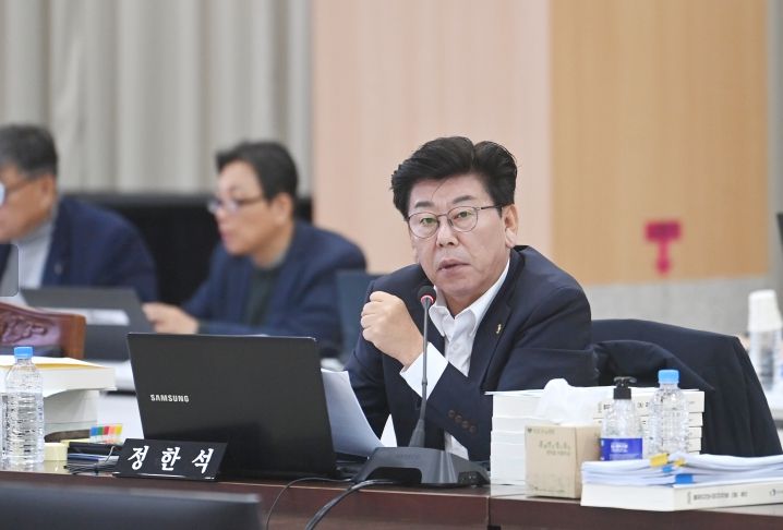 경상북도의회 정한석 도의원