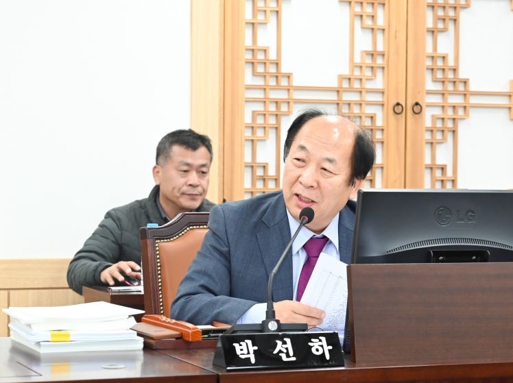 경상북도의회 박선하 의원