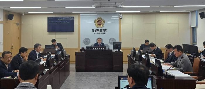 문화환경위원회, 보건환경연구원 2026년도 예산안 심사